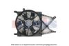 AKS DASIS 158084N Fan, radiator